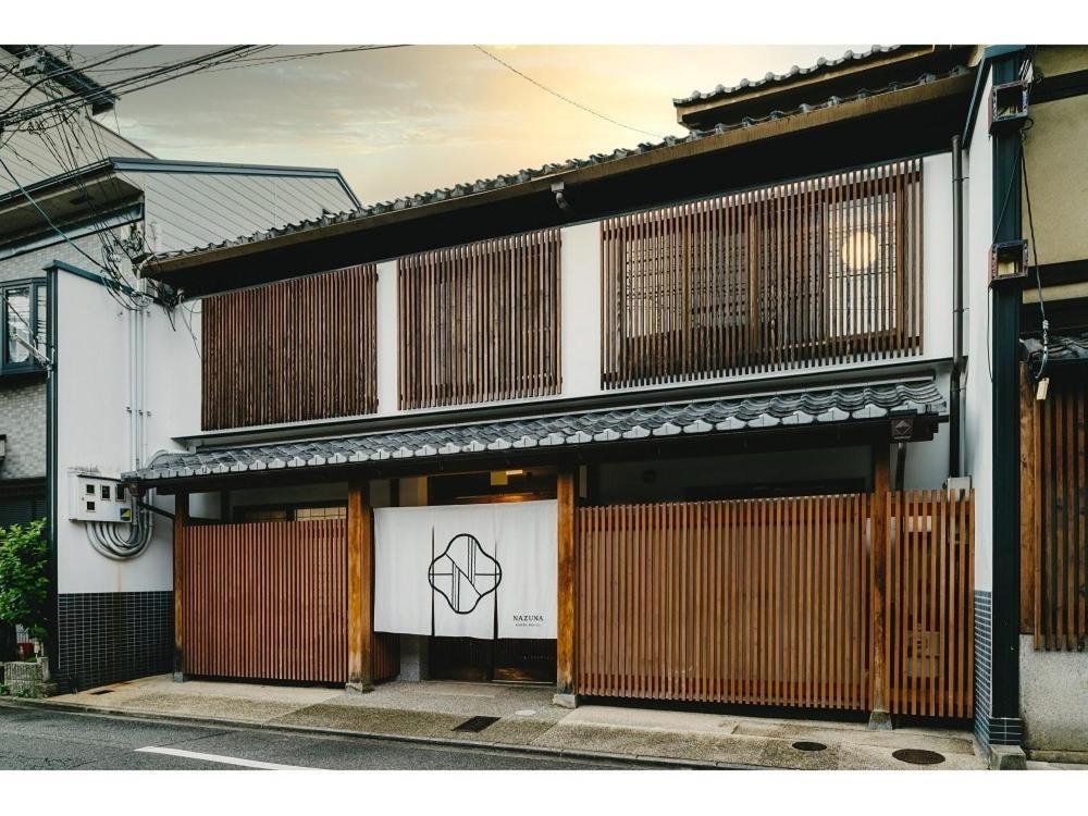 Nazuna Kyoto Nijo-Jo Eksteriør bilde