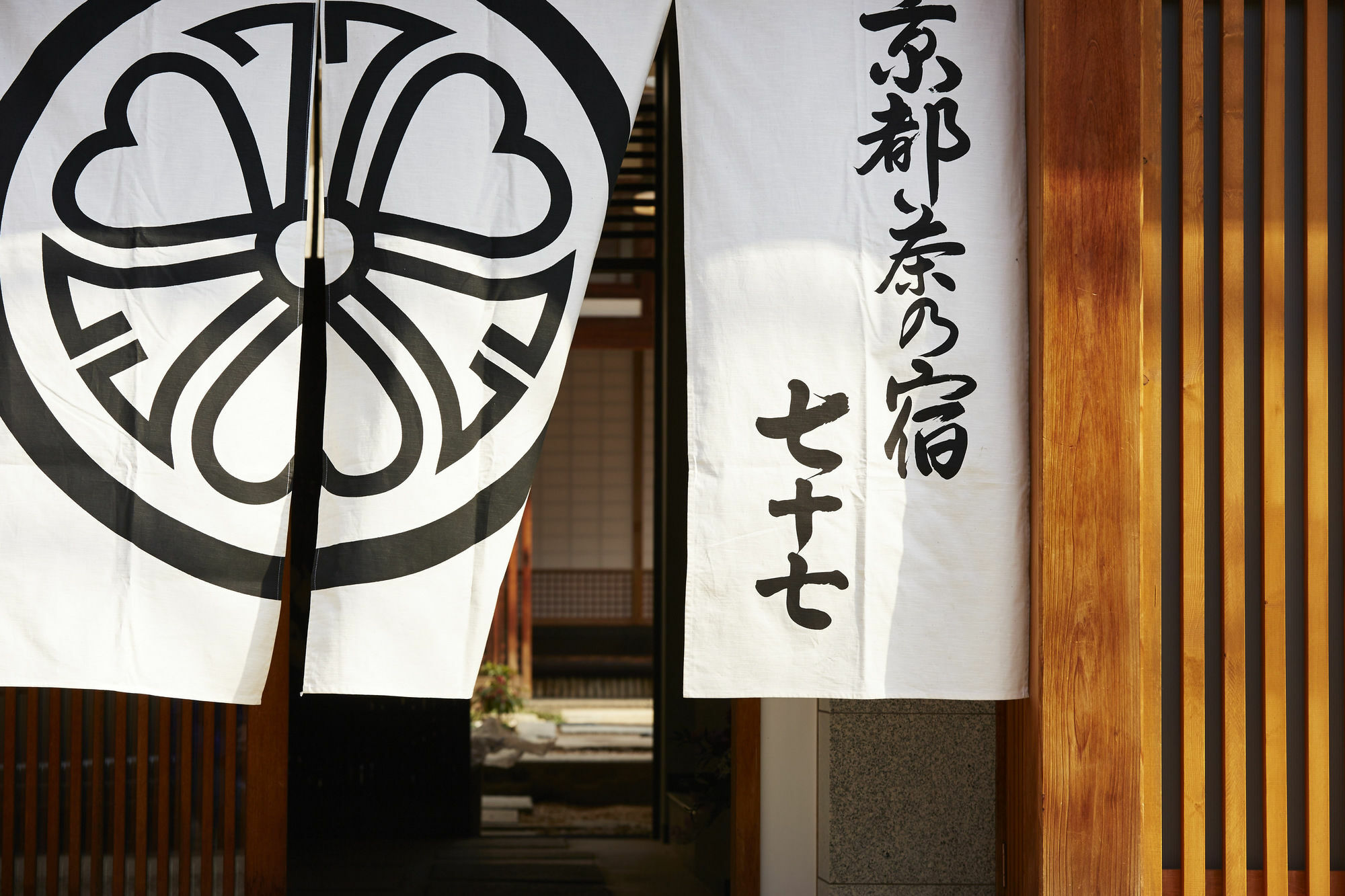 Nazuna Kyoto Nijo-Jo Eksteriør bilde